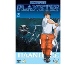Planètes - Vol. 2 [Francia] [DVD]