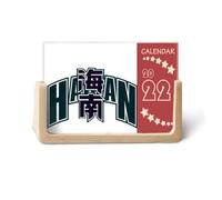 planificador de calendario de escritorio de la provincia de la ciudad de Hainan 2022 12 meses