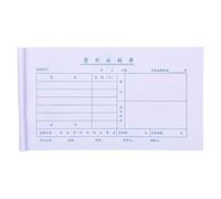 Planificador mensual de facturas, cuaderno de gastos, pagos de facturas para presupuestos, pagos mensuales financieros, libros de registro, cupones contables