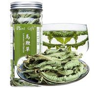 Plant Gift 100% Lemon Verbena Tea ( Té de verbena de limón ) Natural flojo herbario hojas secas de limón de belleza de porcelana china de la flor 20g/0.7oz