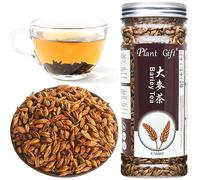 Plant Gift 100% Puro Té de Cebada 大麦茶, 200g/7oz Té de flores