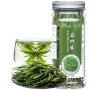 Plant Gift 100% Puro Té de Hoja de Bambú 石竹叶, 15g/0.529oz Té de flores