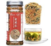 Plant Gift Brown Rrice Green Tea, Genmaicha, Té de arroz orgánico de Kirara, Hoja de Malva Verticillata, Salud, Té de flores 170g / 6oz