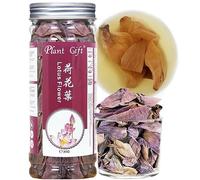 Plant Gift Original Flor de Loto China - Pétalos Secos, Té de Hojas Para Adelgazar, Té Herbal, 30g/1.05oz