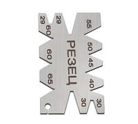 Plantilla De Ajuste Ángulo Bolsillo Herramientas Medición Herramienta Medición PE3EU/Tpaneu Pe3b6a/ynop/CBepna Herramienta Calibre Hierro Inoxidable