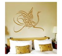 Plantilla de caligrafía grande para pared, diseño artístico de animales, para pintar, reutilizable, abstracto, cisne, para dormitorio, decoración sobre la cama, arte islámico para el hogar, mural de