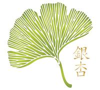 Plantilla de hojas de Gingko, 35,56 x 35,56 cm de largo, diseño de hojas orientales, asiáticas, chinas, hojas japonesas