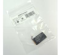 Plantronics 202599-03 Repuesto Auriculares Inalámbricos Batería para CS510 CS520