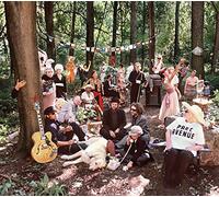 Plants And Animals - Parc Avenue