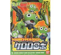 Plastic Model Collection Keroro Robo (Sgt) (japan import)