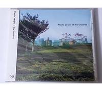 PLASTIC PEOPLE OF THE UNIVERSE