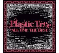PLASTIC TREE - All Time the Best