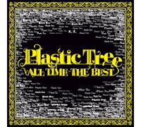 Plastic Tree - All Time the Best Ltd.Edition