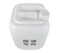 Plástico Reforzado para Residuos Líquidos 20l Blanco | Tapa Estanca, Compatible Ácido y Base, Uso Industrial y Educativo, Diseño Grueso, Capacidad 5