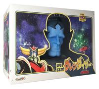 PLASTOY Atlas UFO Robot Grendizer Goldorak GOLDRAKE 2025 Accesorio PVC