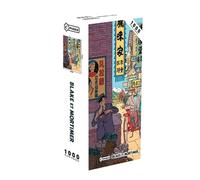 Plastoy Blake y Mortimer Puzzle de 1000 Piezas - Póster Incluido