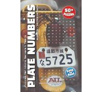 Plate Numbers Word Search Puzzle Book: Entertaining Word Searches on Vehicle Plates, Number Plates, Registration Numbers & More | 6x9 Inches, 110 ... - Great for Holidays, Trips & Relaxation!