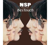 Platinum Best Nsp Bestouch [Uh