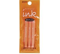 PLATINUM Cartuchos de tinta Highlighter Naranja