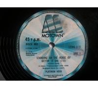 Platinum Hook - PLATINUM HOOK Standing on the Verge (Of Gettin' It On) 12"
