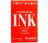 PLATINUM Ink Cartridges (Red) Rojo