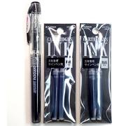 Platinum - Pluma estilográfica, punta fina, color negro (PSQ-300#1) + cartuchos de tinta SPN-100A#1 (negro) conjunto (importado de Japón) [embalaje original Komainu-Dou]