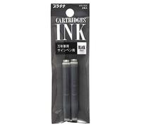 Platinum Preppy SPN 100 A - Cartucho de recambio para rotulador y pluma estilográfica, tinta negra, 2 unidades