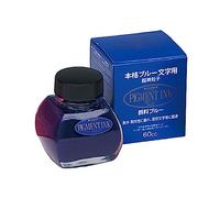 PLATINUM Tinta pigmentada - 60 cc botella - azul
