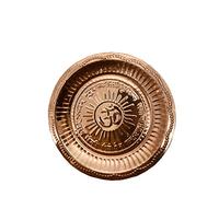 Plato Pooja Thali de cobre para Puja Aarti con símbolo Om y Gayatri Mantra Ladoo gopal bhog plato/Navaratri/Navratri/templo Janmashtami Diwali Regalos religiosos de Acción de Gracias (cobre de 9.5