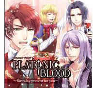 Platonic Blood Drama CD