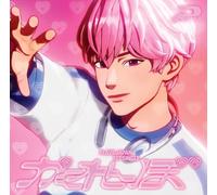 Plave – Hide And Seek (Bamby) – CD