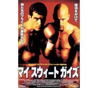 Play It to the Bone [DVD de Audio]