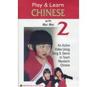 Play & Learn CHINESE with Mei Mei Vol. 2