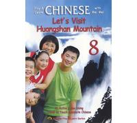 Play & Learn Chinese with Mei Mei Vol. 8 Let's Visit Huangshan Mountain