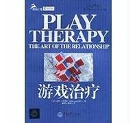 Play Therapy the Art of the Relationship