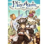 再刷一把 PlayAgain (PC) - Steam Account - GLOBAL