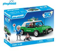 Set de policía Playmobil 71591 Multicolor 80 piezas con figura y accesorios