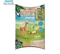 Playmobil Wiltopia Alpaca joven (71064)