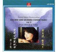 Plays Ancient And Modern Chinese Music /Vol.2