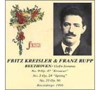 Friedrich Gulda; Kurt Weill: Concertos for Violin and Wind Orchestra