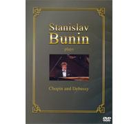 Plays Chopin & Debussy [5. 1ch] [Alemania] [DVD]