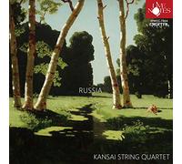 Plays Glazunov/Borodin