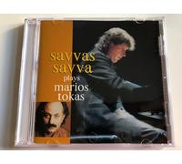 Plays Marios Tokas 3