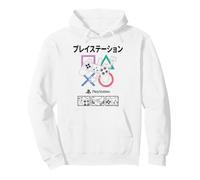 PlayStation Controller Detail Grid Kanji Logo Video Game Sudadera con Capucha
