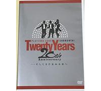 Playzone 2005:20th Anniversary [DVD de Audio]