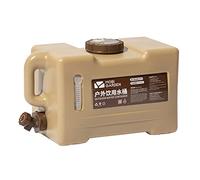 PLCPDM Almacenamiento de líquido de agua para coche, para depósito de inundación, HDPE de grado alimenticio, grande