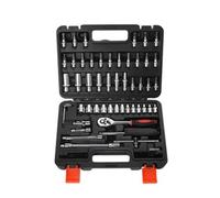 PLCPDM Juego de 53 llaves de trinquete de 1/4 pulgadas que incluyen múltiples puntas y varilla de extensión para reparaciones automotrices de precisión, aleaciones, llave de trinquete de acero