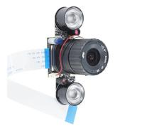 PLCPDM Sensor de ojo de pez de 5 MP con sensor automático de visión nocturna para una amplia compatibilidad