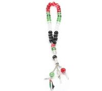 PLE - Colgante de mapa, rosario, pulsera de adoración, joyería, festival, hogar, coche, colgante, 33 pieces 10 mm, como se describe