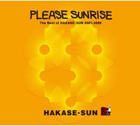 Please Sunrise-the Best of Hak